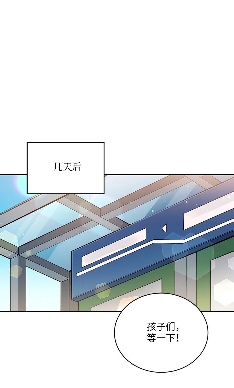 100 第一百话(1/2)-第96话