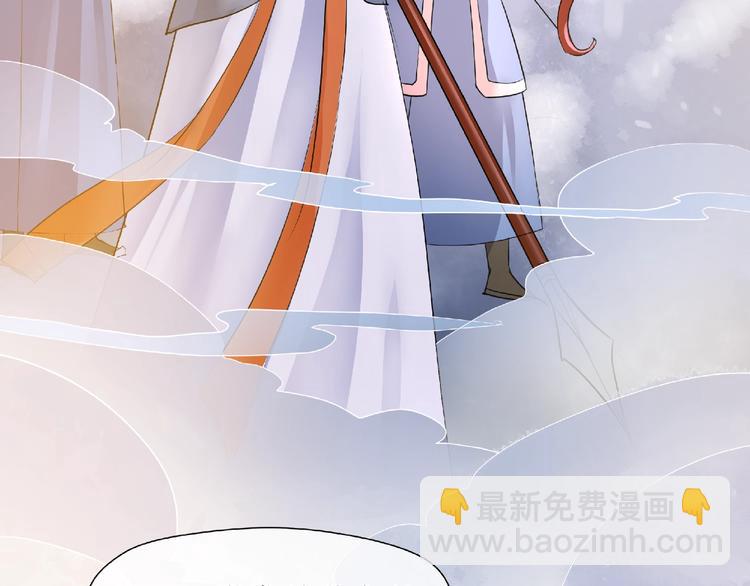 第1话 被迫分开的恋人(1/3)-第2话