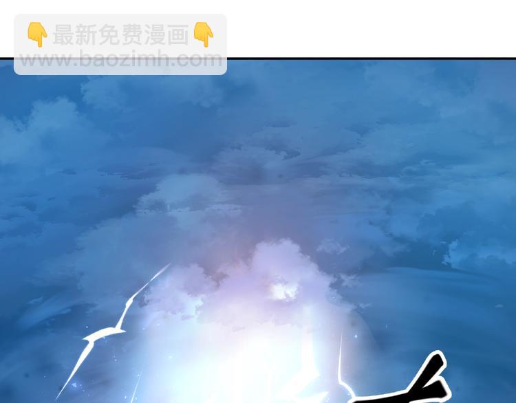 第1话 被迫分开的恋人(1/3)-第2话