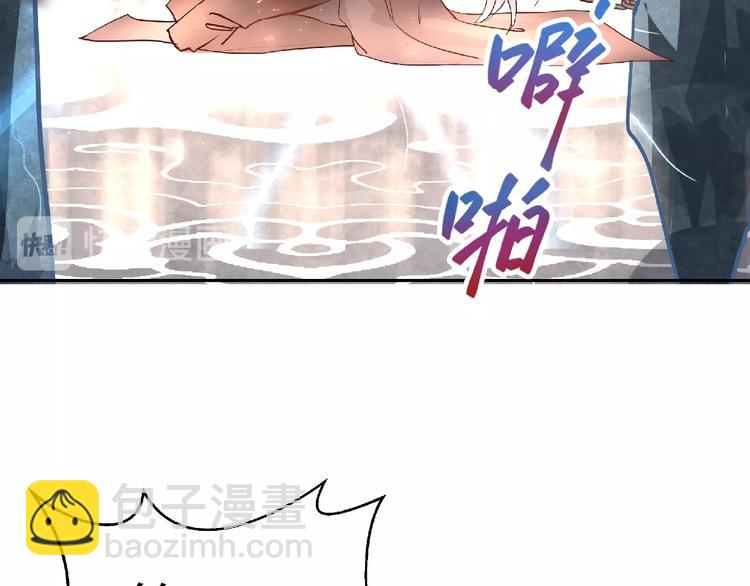 第1话 被迫分开的恋人(1/3)-第2话