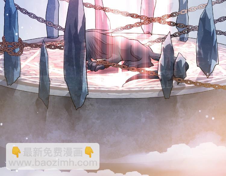 第1话 被迫分开的恋人(1/3)-第2话