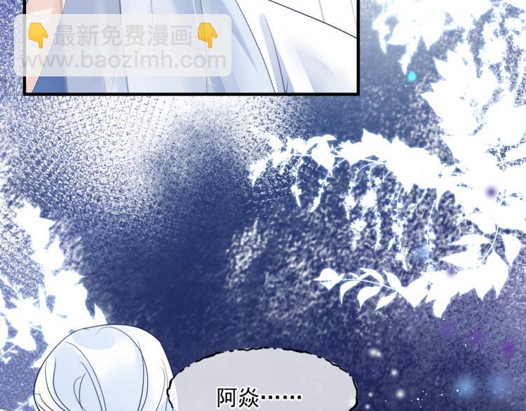第7话 心碎(1/5)-第100话