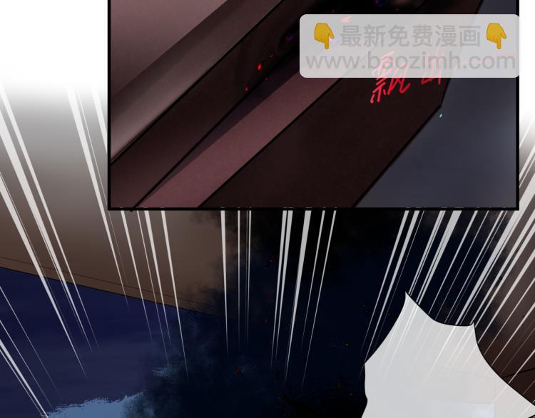 第7话 心碎(1/5)-第100话