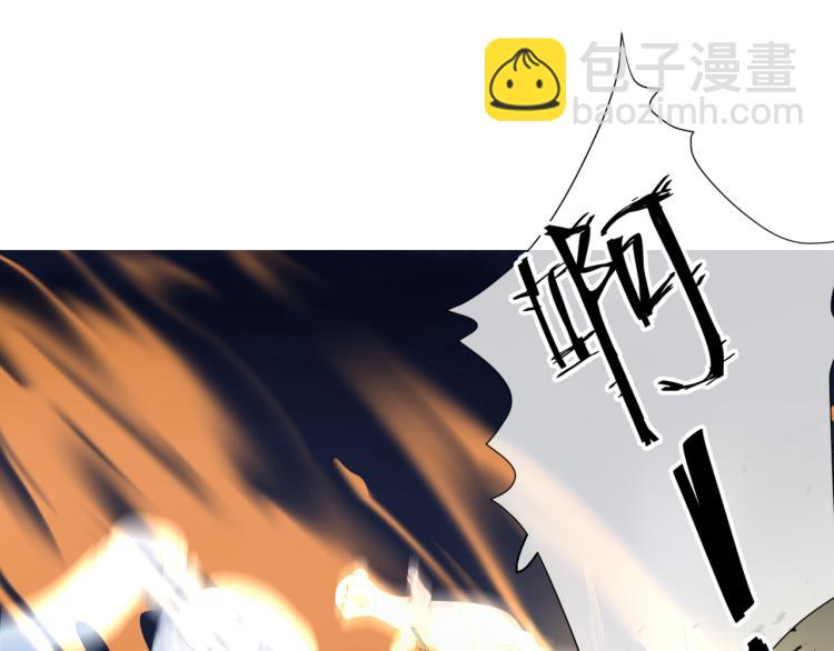 第7话 心碎(1/5)-第100话