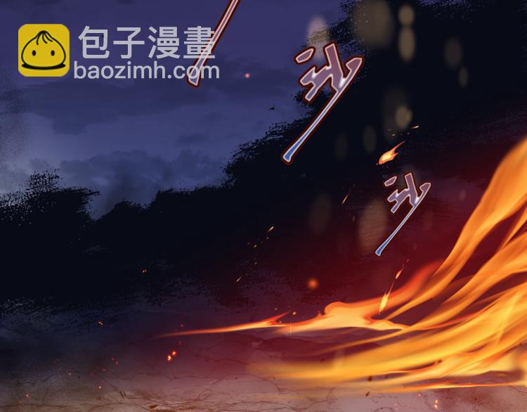 第7话 心碎(1/5)-第100话