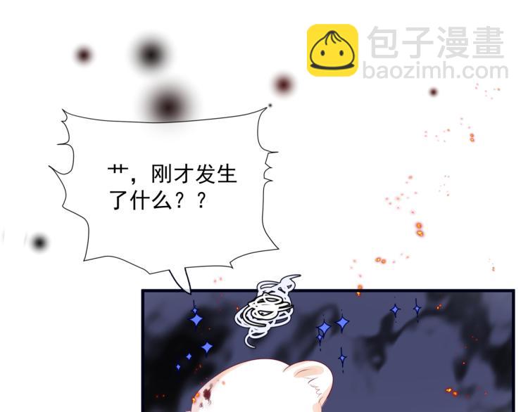 第7话 心碎(1/5)-第100话