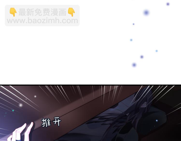 第7话 心碎(1/5)-第100话