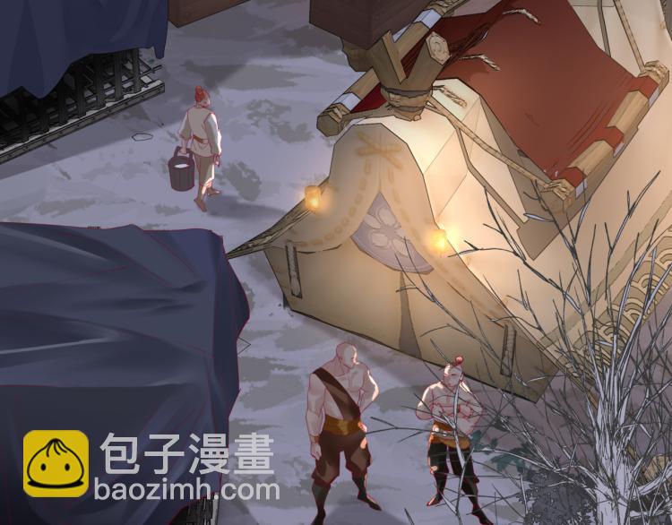 第13话 御物化生秘术(1/4)-第106话