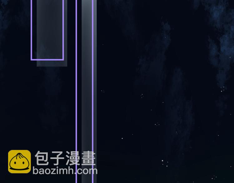 第13话 御物化生秘术(1/4)-第106话