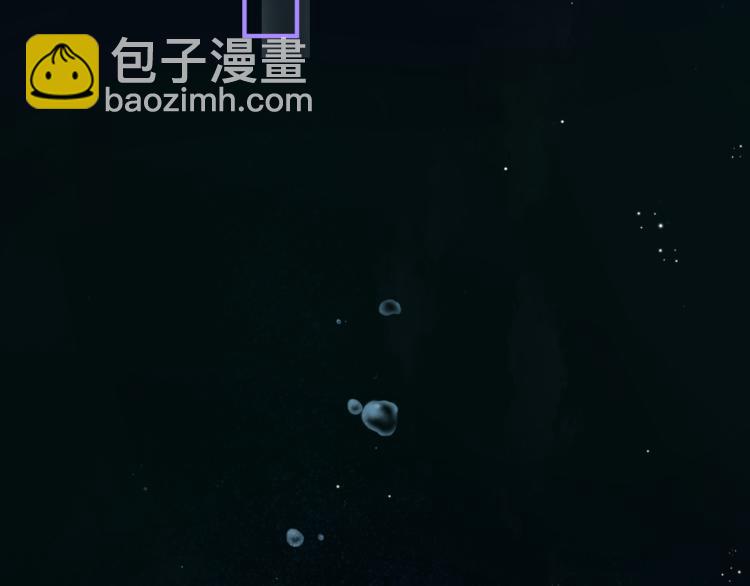 第13话 御物化生秘术(1/4)-第106话