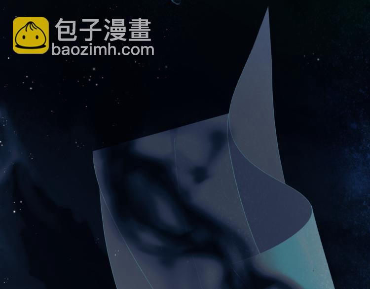 第13话 御物化生秘术(1/4)-第106话