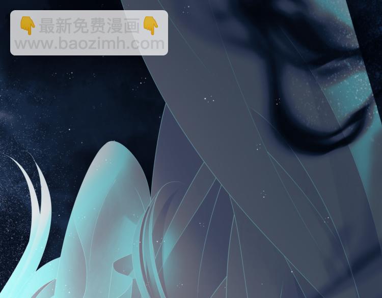 第13话 御物化生秘术(1/4)-第106话