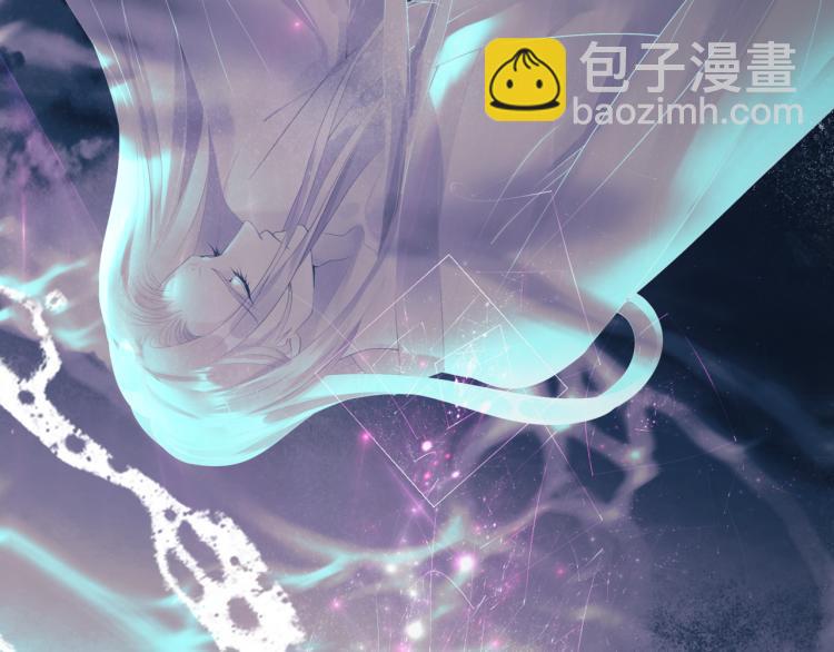 第13话 御物化生秘术(1/4)-第106话
