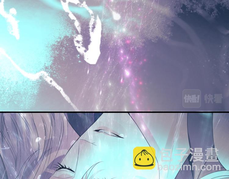第13话 御物化生秘术(1/4)-第106话