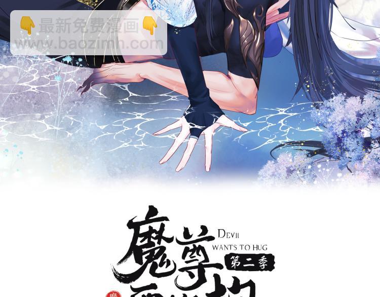 第15话 地下拍卖场(1/4)-第108话