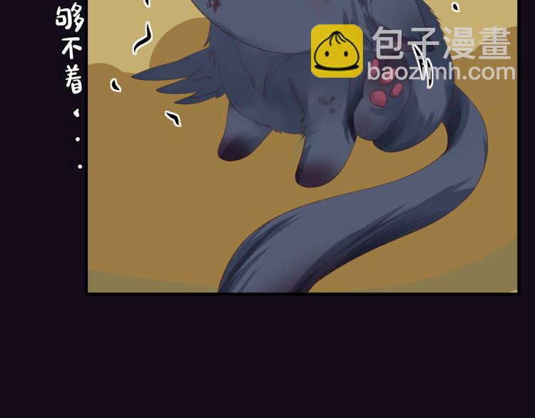 第15话 地下拍卖场(1/4)-第108话