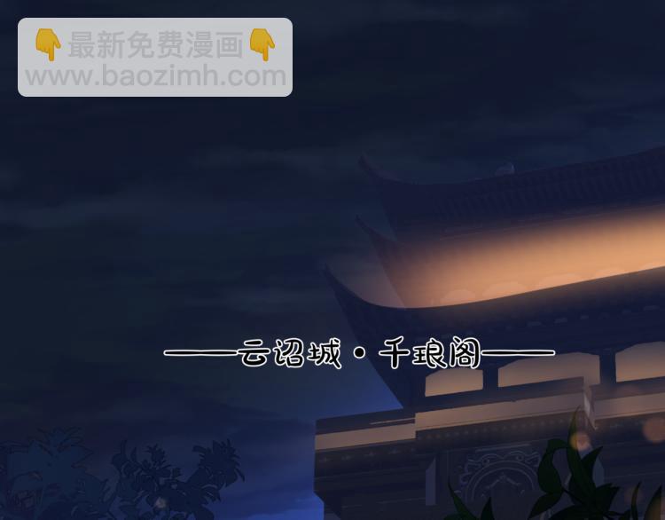 第15话 地下拍卖场(1/4)-第108话