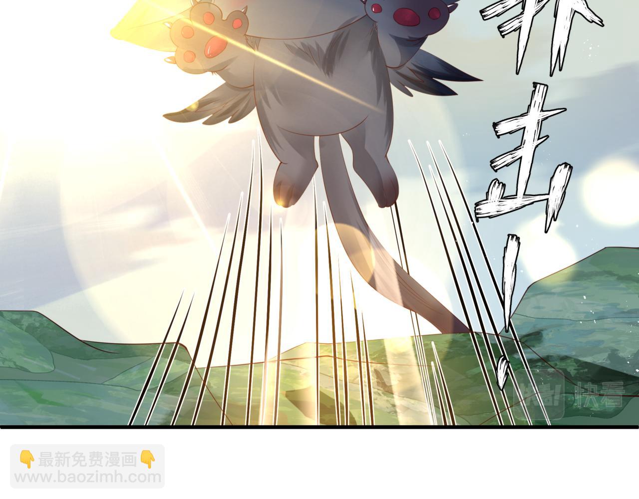 第19话 崽崽出逃！(1/4)-第112话