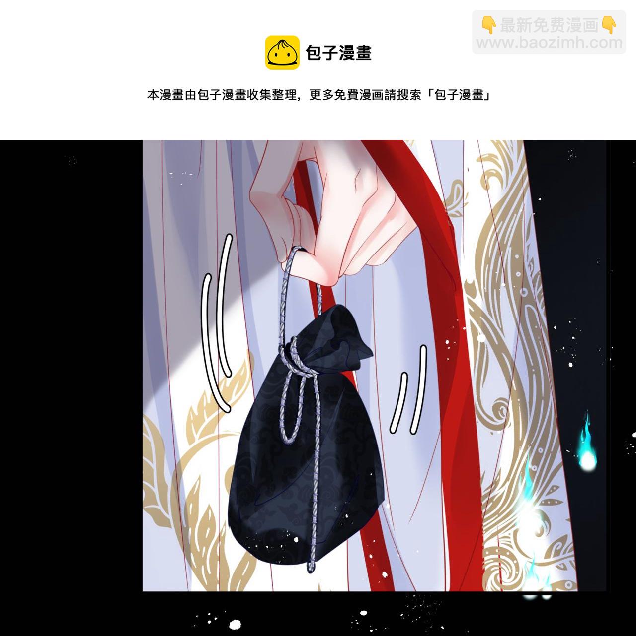 第21话 缚魂灯的秘密(1/3)-第114话
