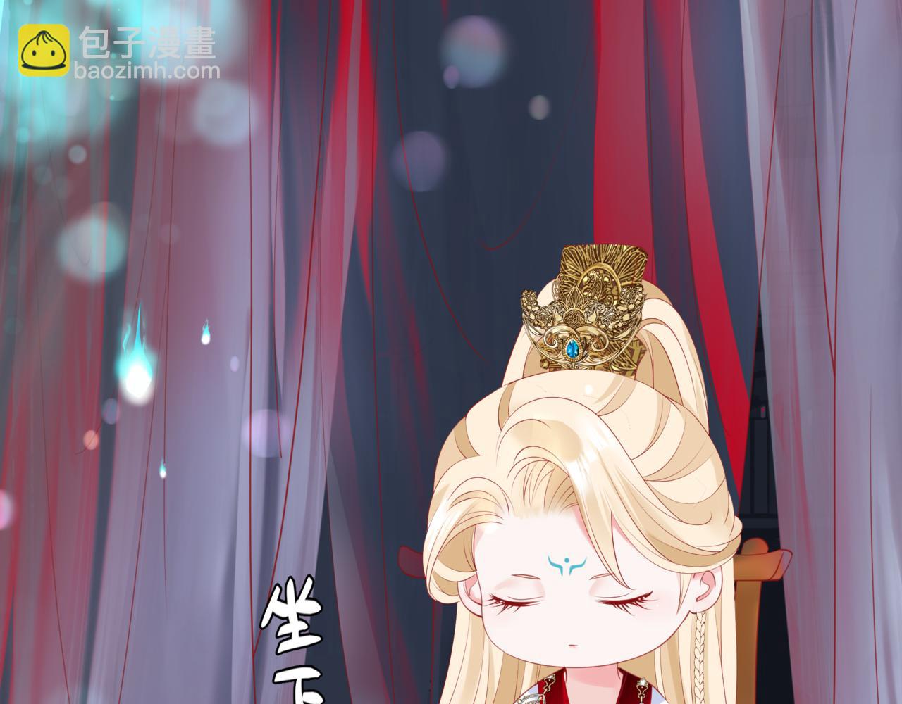 第21话 缚魂灯的秘密(1/3)-第114话