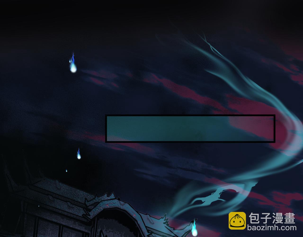 第21话 缚魂灯的秘密(1/3)-第114话