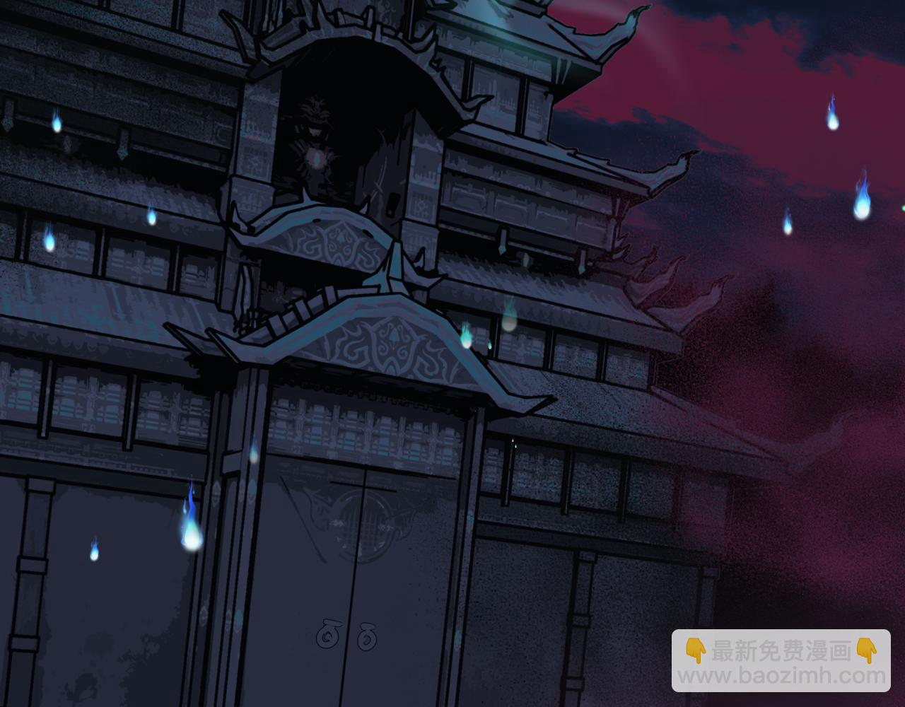 第21话 缚魂灯的秘密(1/3)-第114话