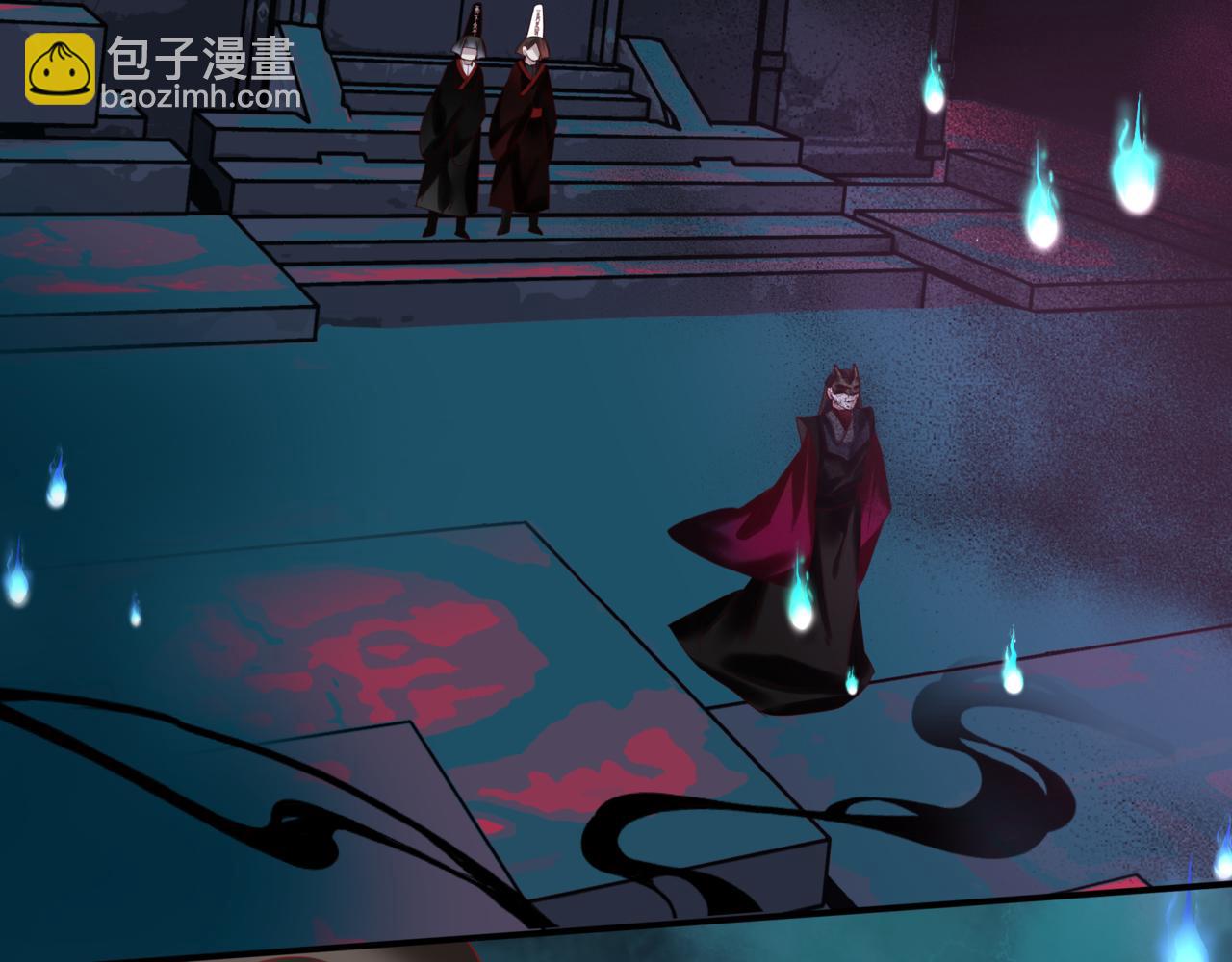 第21话 缚魂灯的秘密(1/3)-第114话