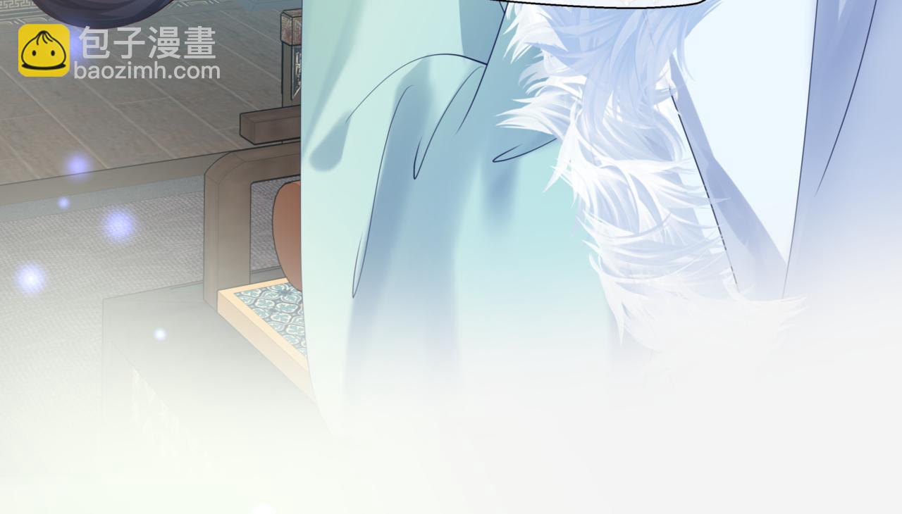 第23话 掉马(1/4)-第116话