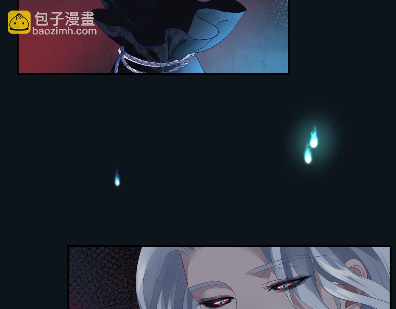 第23话 掉马(1/4)-第116话