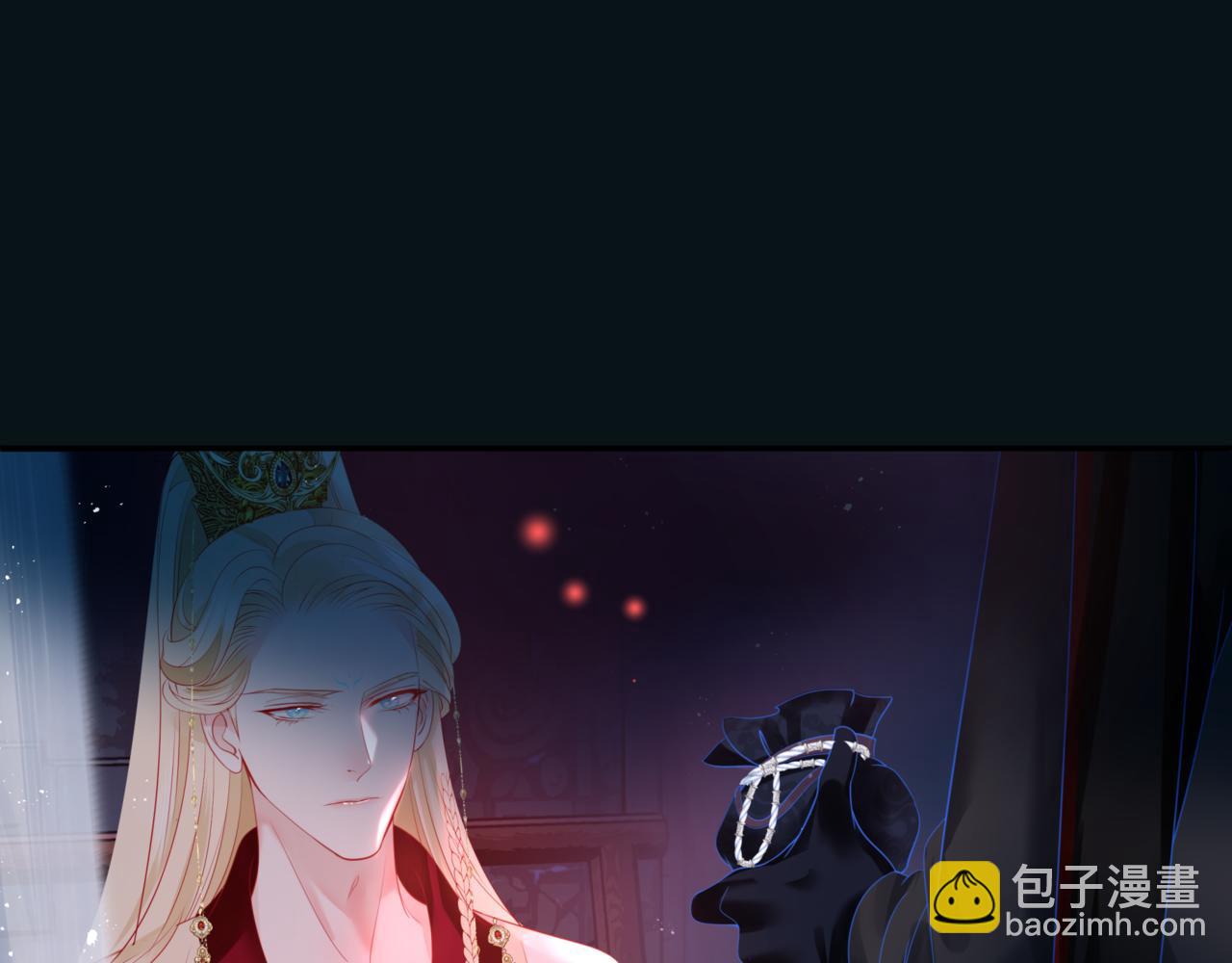 第23话 掉马(1/4)-第116话