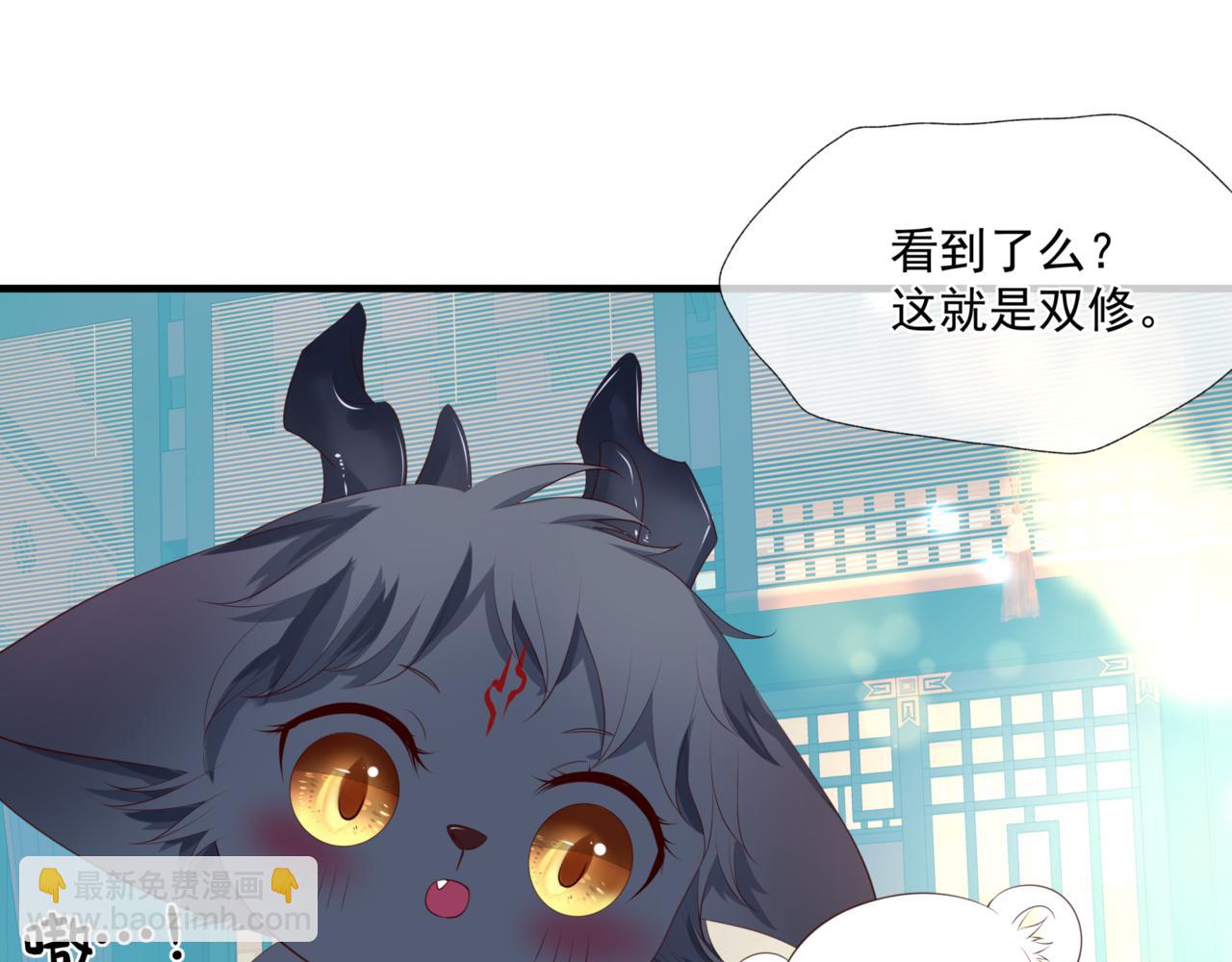 第25话 情热(1/4)-第118话