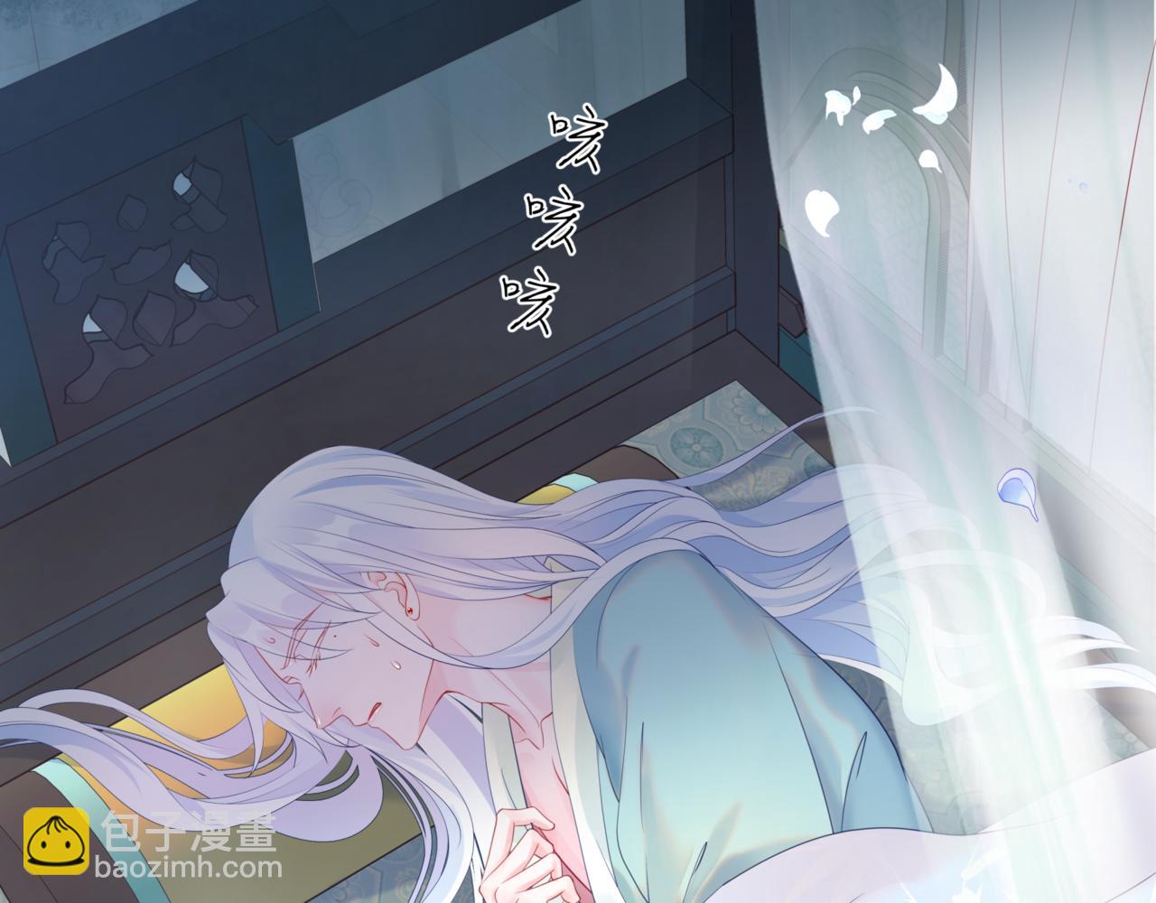 第25话 情热(1/4)-第118话
