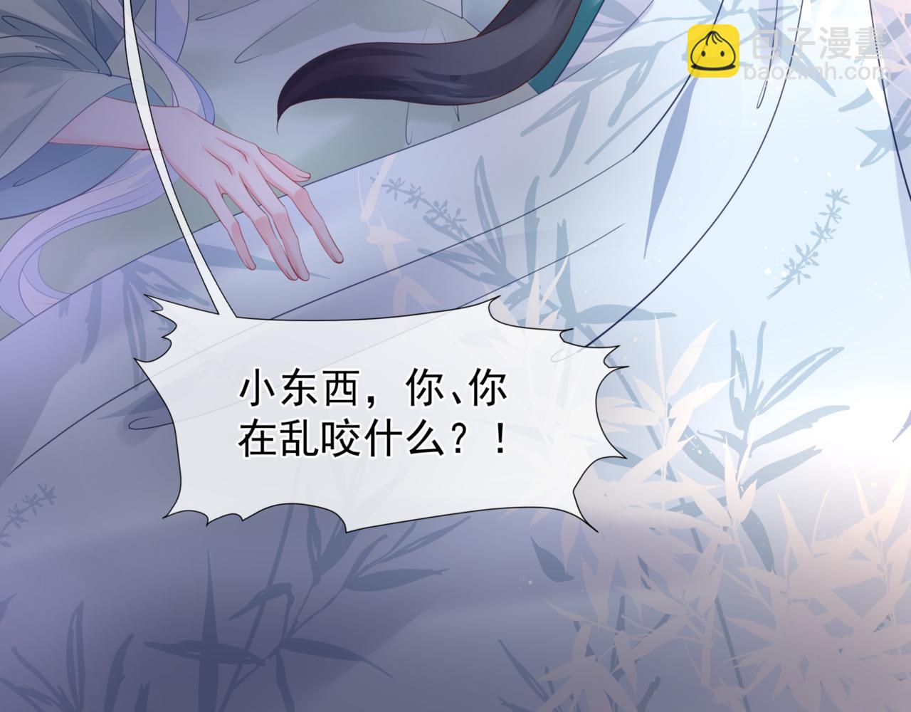 第25话 情热(1/4)-第118话
