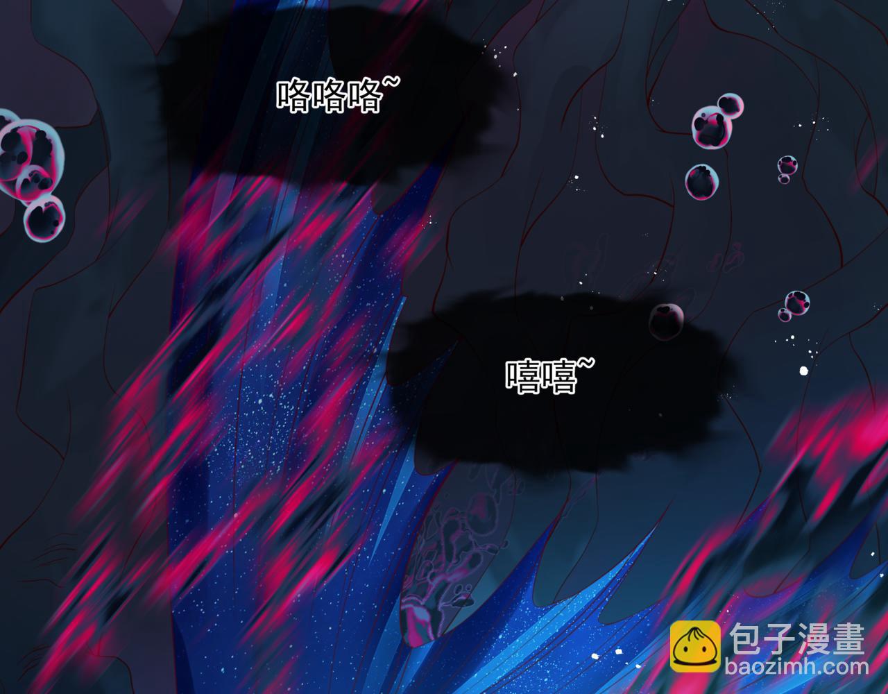第29话 抓住小魔头！(1/4)-第122话