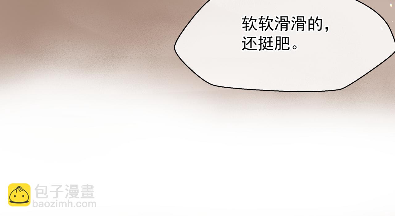 第31话 与君同行(1/4)-第124话