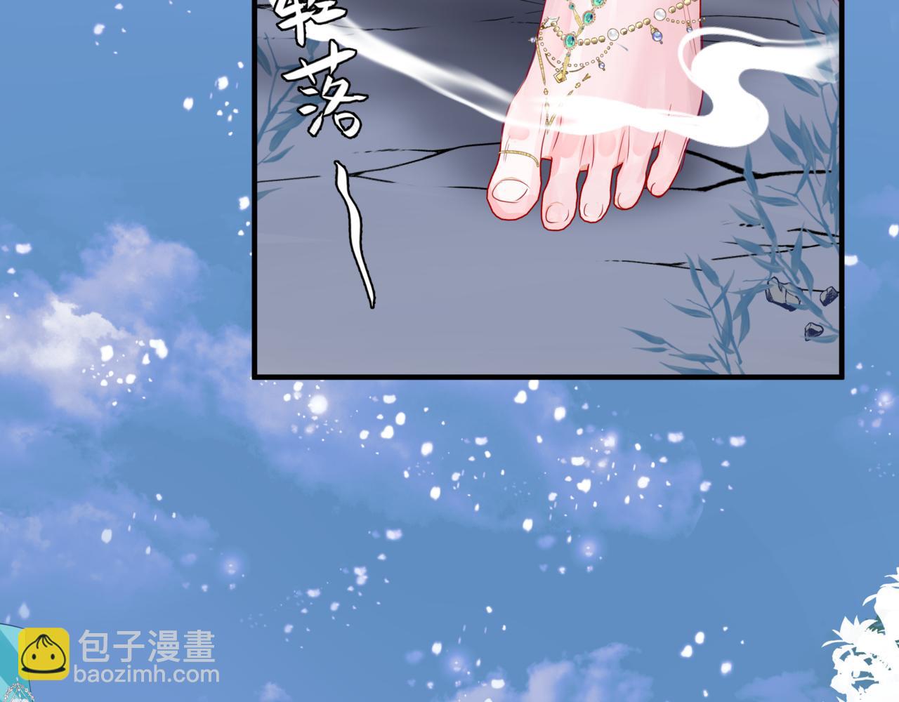 第33话 魔界结界(1/5)-第126话