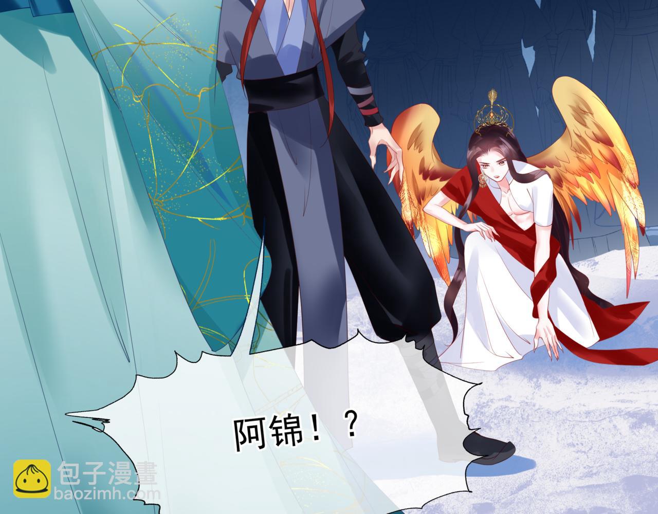 第33话 魔界结界(1/5)-第126话