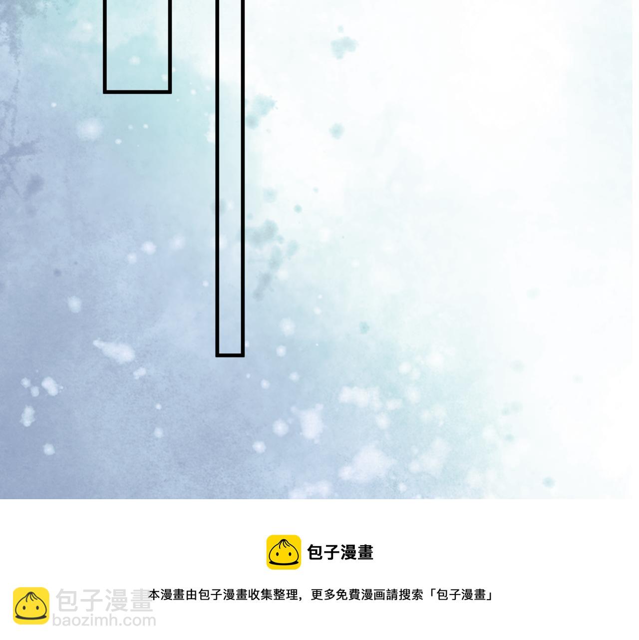 第33话 魔界结界(1/5)-第126话