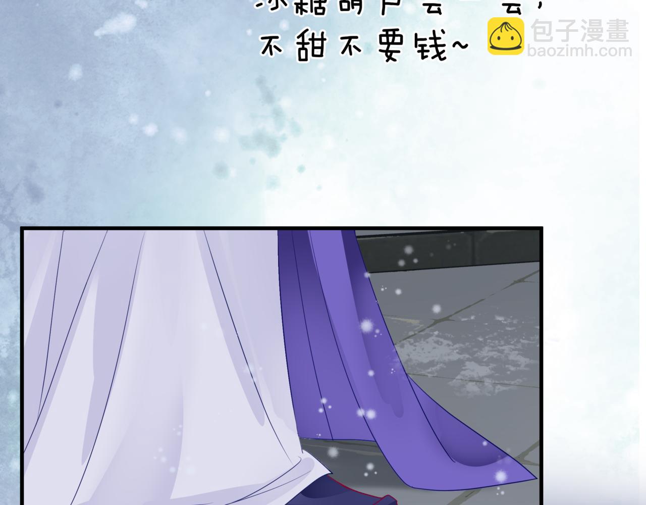 第33话 魔界结界(1/5)-第126话