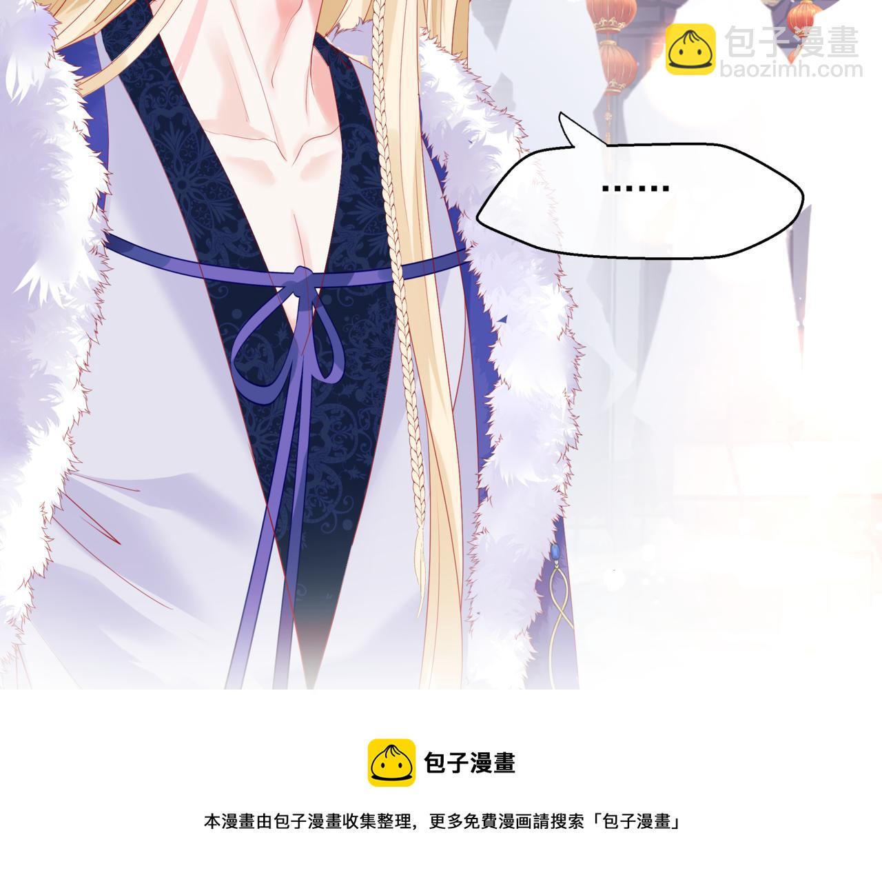 第33话 魔界结界(1/5)-第126话