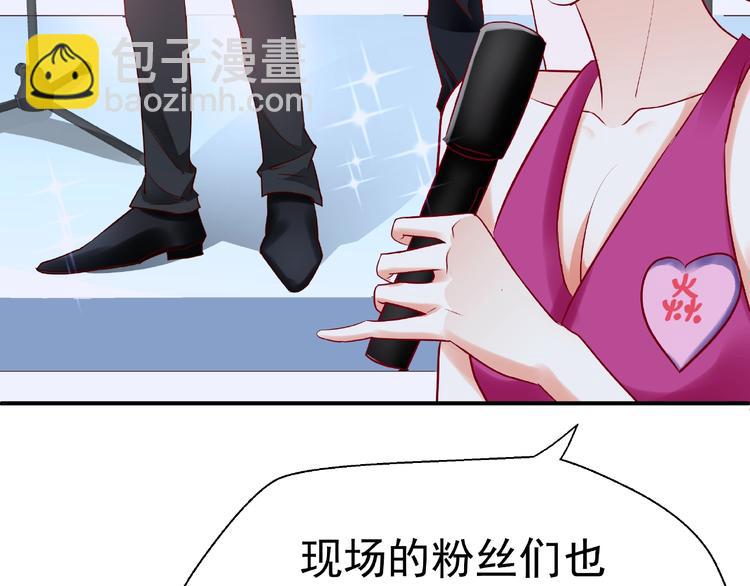 番外 抱个小可爱回家(1/3)-第14话