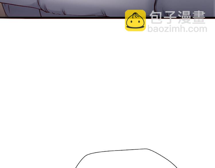 番外 抱个小可爱回家(1/3)-第14话