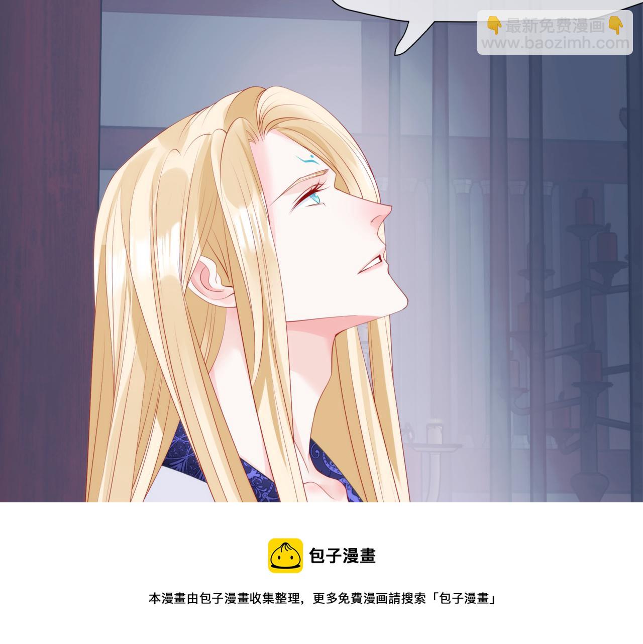 第35话 神庙疑云(1/4)-第128话