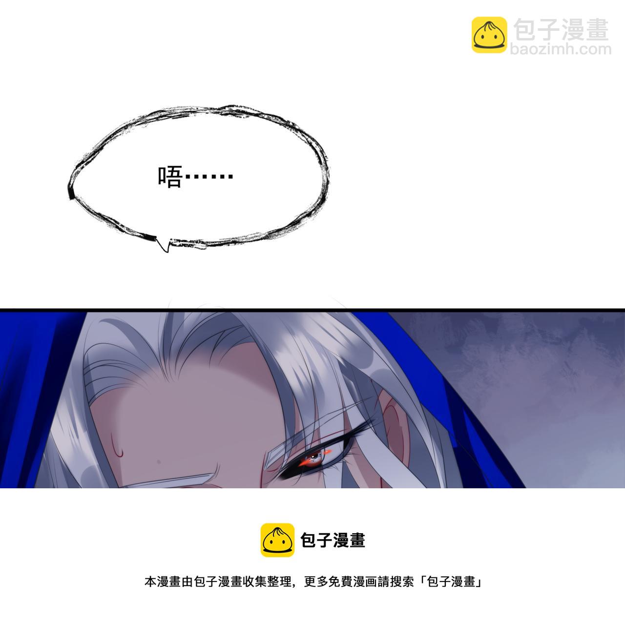 第35话 神庙疑云(1/4)-第128话