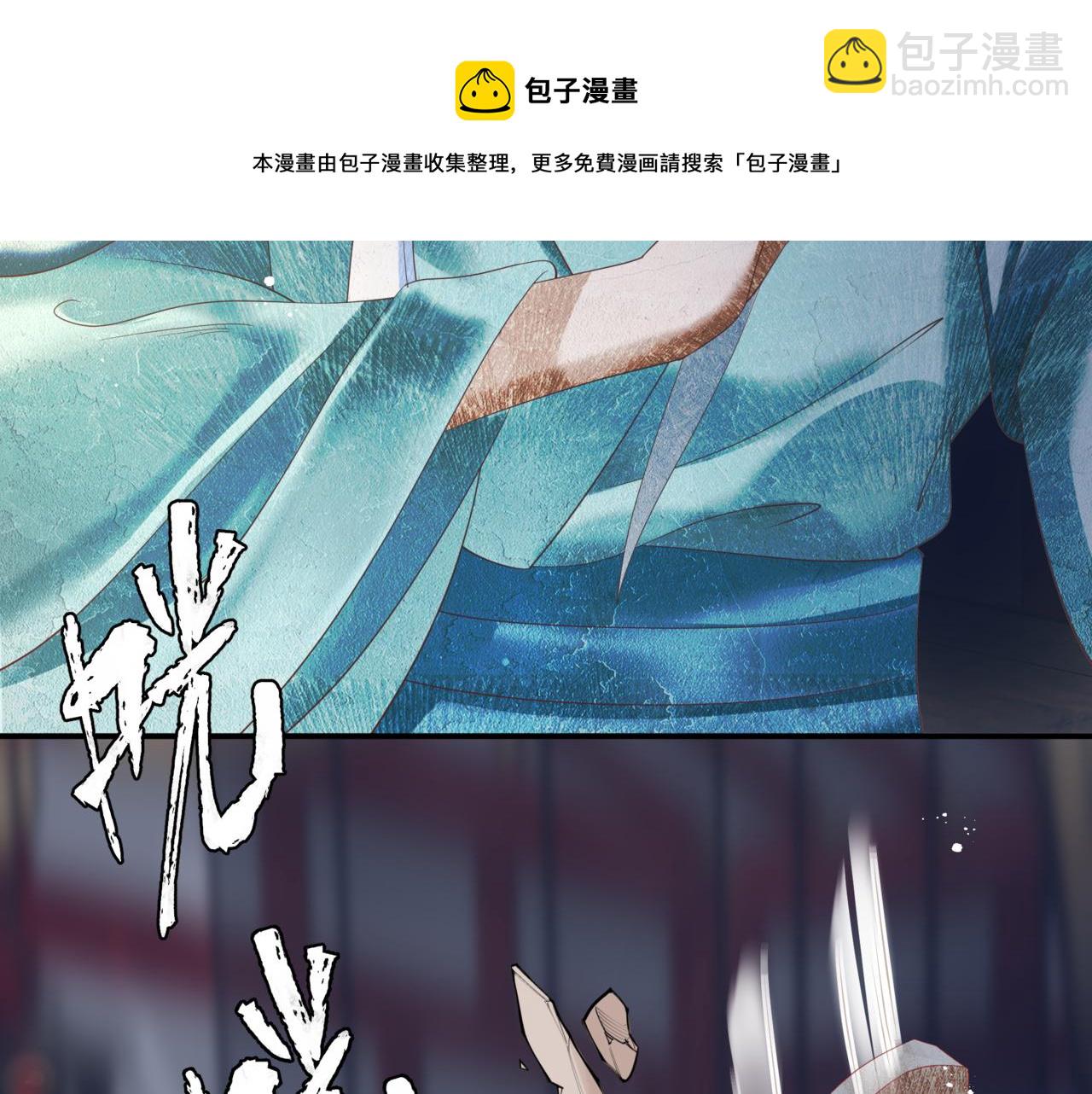 第35话 神庙疑云(1/4)-第128话