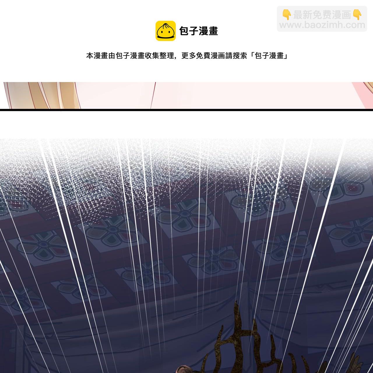 第35话 神庙疑云(1/4)-第128话