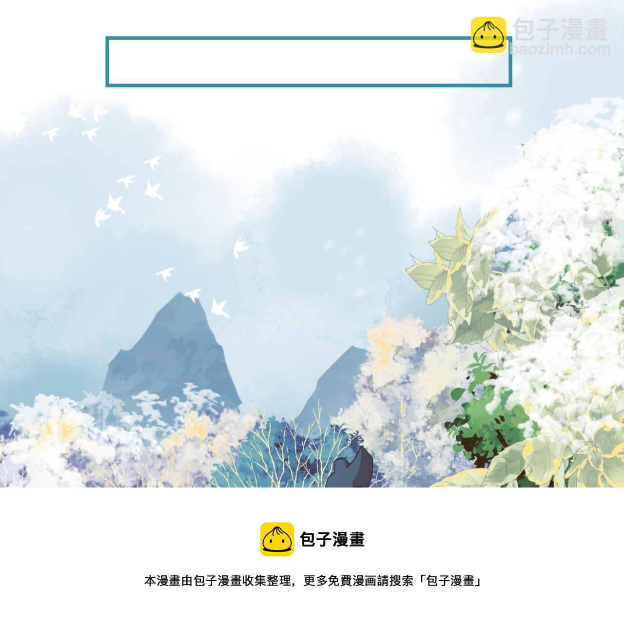 第35话 神庙疑云(1/4)-第128话