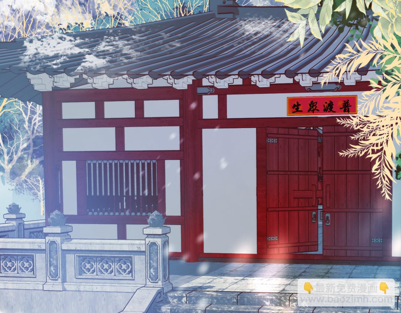 第35话 神庙疑云(1/4)-第128话