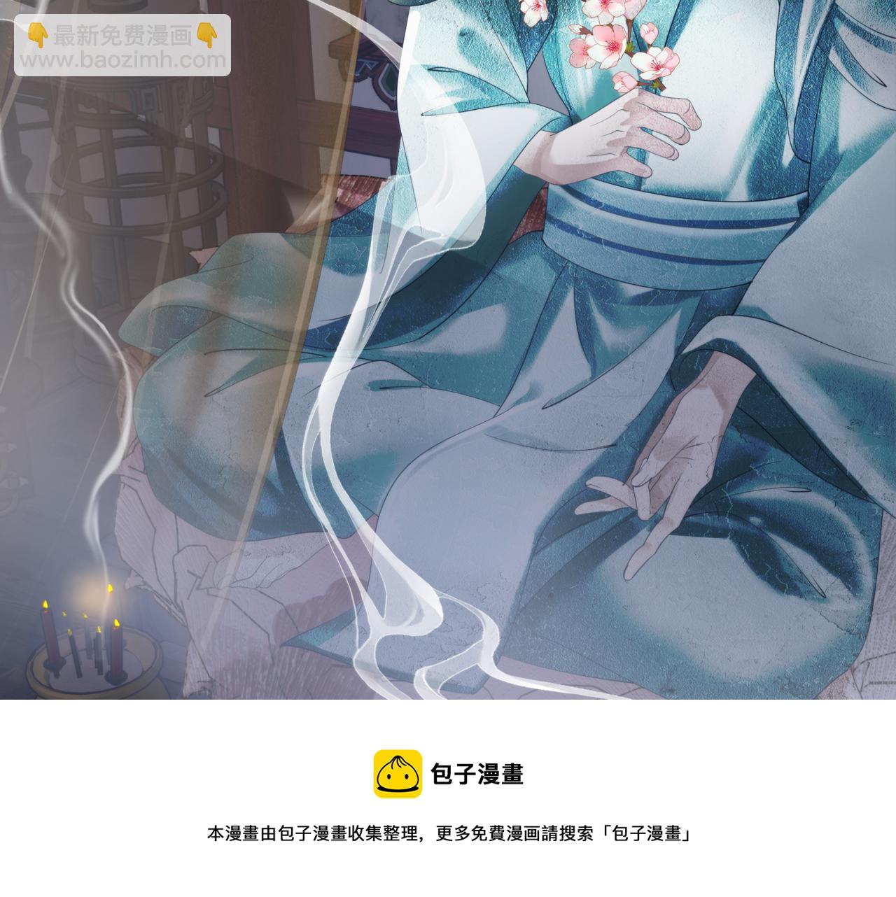 第35话 神庙疑云(1/4)-第128话