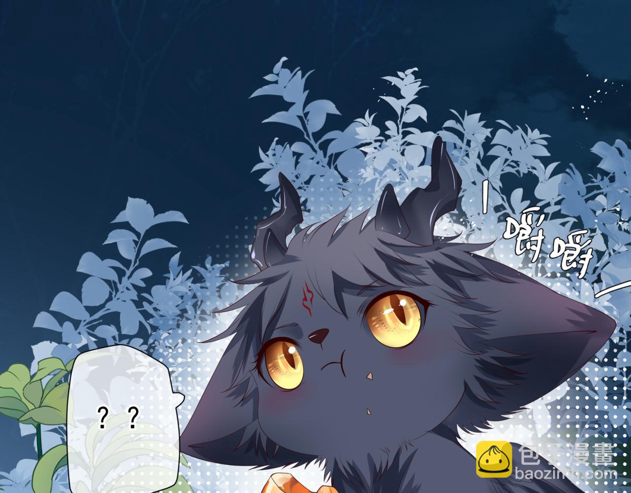 第37话 失陷万魔阵(1/5)-第130话
